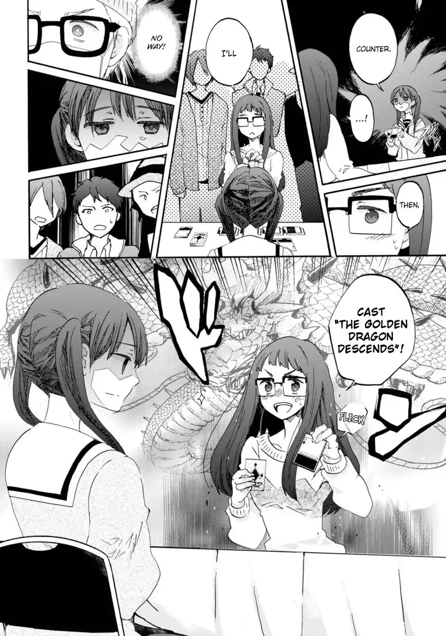 Wizard's Soul - Koi no Seisen Chapter 9 22